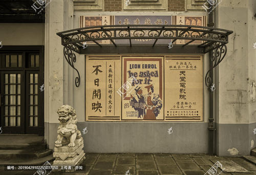 买张克罗利·里奇学院文凭毕业证